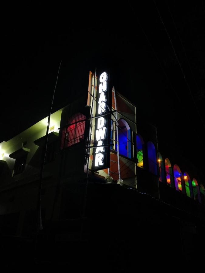 Ghar Dwar Hotel Begusarai Exterior photo